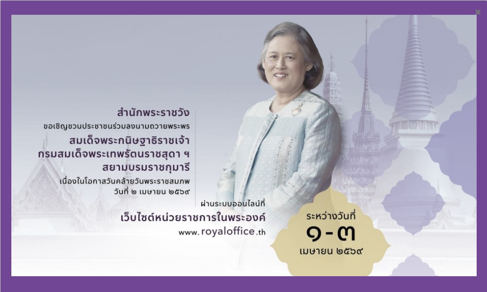 messageImage 1774961631751