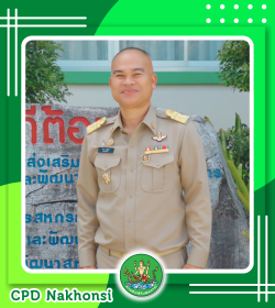 นายศิวกร   ศรีภักดี
