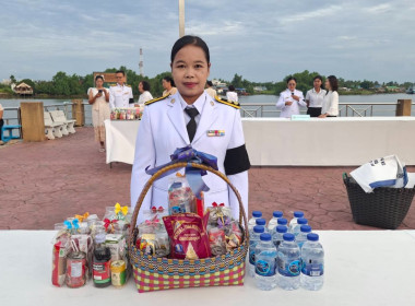 เข้าร่วมพิธีเจริญพระพุทธมนต์และทำบุญตักบาตรถวายพระราชกุศล ... พารามิเตอร์รูปภาพ 9