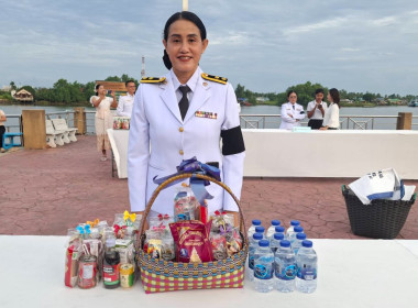 เข้าร่วมพิธีเจริญพระพุทธมนต์และทำบุญตักบาตรถวายพระราชกุศล ... พารามิเตอร์รูปภาพ 8