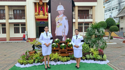 เข้าร่วมพิธีบำเพ็ญกุศลและทำบุญตักบาตร ในวาระครบ 50 วัน ... พารามิเตอร์รูปภาพ 1