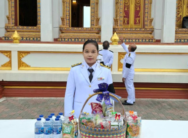 เข้าร่วมพิธีบำเพ็ญกุศลและทำบุญตักบาตร ในวาระครบ 50 วัน ... พารามิเตอร์รูปภาพ 7
