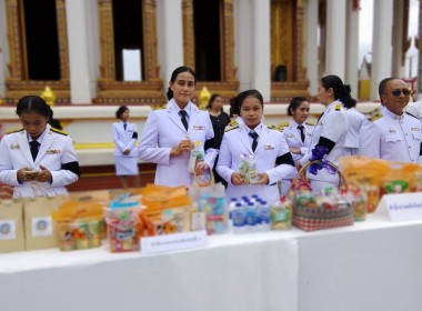 เข้าร่วมพิธีบำเพ็ญกุศลและทำบุญตักบาตร ในวาระครบ 50 วัน ... พารามิเตอร์รูปภาพ 4