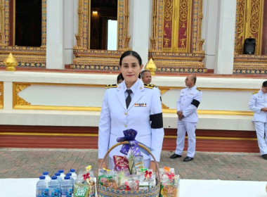 เข้าร่วมพิธีบำเพ็ญกุศลและทำบุญตักบาตร ในวาระครบ 50 วัน ... พารามิเตอร์รูปภาพ 6