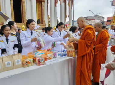 เข้าร่วมพิธีบำเพ็ญกุศลและทำบุญตักบาตร ในวาระครบ 50 วัน ... พารามิเตอร์รูปภาพ 2