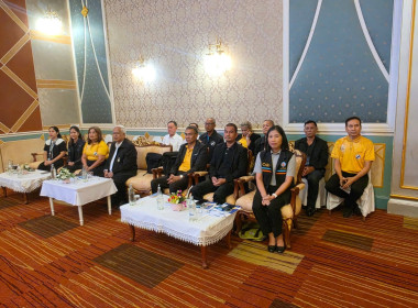 เข้าร่วมการประชุมใหญ่สามัญประจำปี 2568 ... พารามิเตอร์รูปภาพ 2