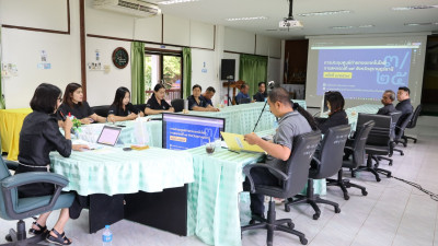 ประชุมข้าราชการ พนักงานราชการและจ้างเหมาบริการ ประจำเดือน ... พารามิเตอร์รูปภาพ 1