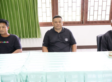 ประชุมข้าราชการ พนักงานราชการและจ้างเหมาบริการ ประจำเดือน ... พารามิเตอร์รูปภาพ 5