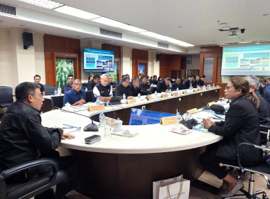เข้าร่วมประชุม การตรวจติดตามความก้าวหน้าผลการดำเนินงาน ... พารามิเตอร์รูปภาพ 3