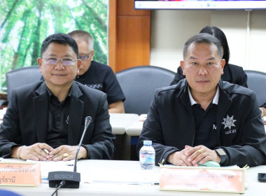 เข้าร่วมประชุม การตรวจติดตามความก้าวหน้าผลการดำเนินงาน ... พารามิเตอร์รูปภาพ 2
