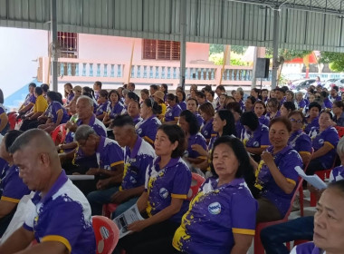 เข้าร่วมการประชุมใหญ่สามัญประจำปี สิ้นสุดวันที่ 31 ธันวาคม ... พารามิเตอร์รูปภาพ 6