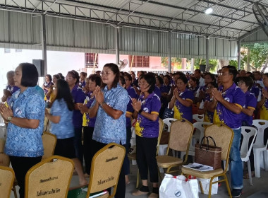 เข้าร่วมการประชุมใหญ่สามัญประจำปี สิ้นสุดวันที่ 31 ธันวาคม ... พารามิเตอร์รูปภาพ 5