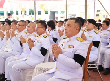 ร่วมพิธีสวดพระพุทธมนต์และทำบุญตักบาตรถวายพระราชกุศล ... พารามิเตอร์รูปภาพ 1