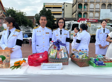 ร่วมพิธีสวดพระพุทธมนต์และทำบุญตักบาตรถวายพระราชกุศล ... พารามิเตอร์รูปภาพ 7