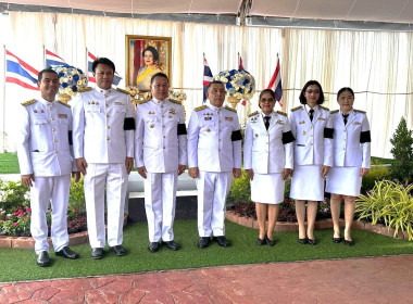 ร่วมพิธีสวดพระพุทธมนต์และทำบุญตักบาตรถวายพระราชกุศล ... พารามิเตอร์รูปภาพ 3