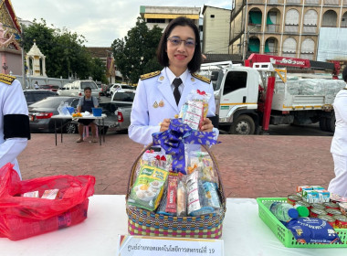 ร่วมพิธีสวดพระพุทธมนต์และทำบุญตักบาตรถวายพระราชกุศล ... พารามิเตอร์รูปภาพ 2