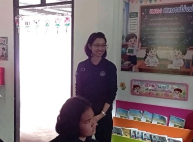 แนะนำ ส่งเสริม ... พารามิเตอร์รูปภาพ 1