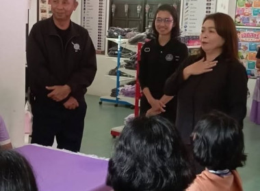 แนะนำ ส่งเสริม ... พารามิเตอร์รูปภาพ 2