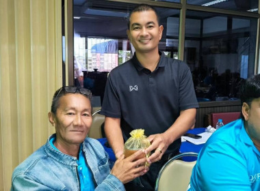 จัดโครงการ สหกรณ์ รัฐ คนละครึ่ง พึ่งพิงกัน (เพิ่มเติม) ... พารามิเตอร์รูปภาพ 1
