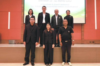 โครงการพัฒนาศักยภาพทีมงานเพื่อเสริมสร้างการบริหารและพัฒนาทรัพยากรบุคคลอย่างมีประสิทธิภาพ" ณ ห้องประชุมทรายทองแกรนด์ฮอลล์ 2 โรงแรมโกลเด้น บีช อำเภอชะอำ จังหวัดเพชรบุรี ... พารามิเตอร์รูปภาพ 1