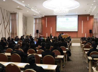 โครงการพัฒนาศักยภาพทีมงานเพื่อเสริมสร้างการบริหารและพัฒนาทรัพยากรบุคคลอย่างมีประสิทธิภาพ" ณ ห้องประชุมทรายทองแกรนด์ฮอลล์ 2 โรงแรมโกลเด้น บีช อำเภอชะอำ จังหวัดเพชรบุรี ... พารามิเตอร์รูปภาพ 7