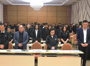 โครงการพัฒนาศักยภาพทีมงานเพื่อเสริมสร้างการบริหารและพัฒนาทรัพยากรบุคคลอย่างมีประสิทธิภาพ" ณ ห้องประชุมทรายทองแกรนด์ฮอลล์ 2 โรงแรมโกลเด้น บีช อำเภอชะอำ จังหวัดเพชรบุรี ... พารามิเตอร์รูปภาพ 10