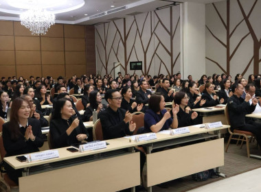 โครงการพัฒนาศักยภาพทีมงานเพื่อเสริมสร้างการบริหารและพัฒนาทรัพยากรบุคคลอย่างมีประสิทธิภาพ" ณ ห้องประชุมทรายทองแกรนด์ฮอลล์ 2 โรงแรมโกลเด้น บีช อำเภอชะอำ จังหวัดเพชรบุรี ... พารามิเตอร์รูปภาพ 9