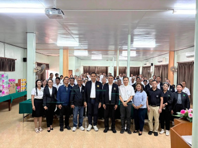 ร่วมเป็นพิธีกรในการการประชุมใหญ่สามัญประจำปี สิ้นสุดวันที่ ... พารามิเตอร์รูปภาพ 1