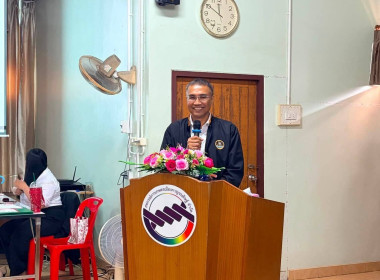 ร่วมเป็นพิธีกรในการการประชุมใหญ่สามัญประจำปี สิ้นสุดวันที่ ... พารามิเตอร์รูปภาพ 9
