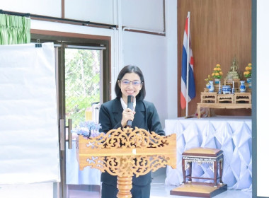 วิทยากรโครงการพัฒนาศักยภาพการบริหารเชิงปฏิบัติการและจัดทำแผนกลยุทธ์ ของสหกรณ์เครดิตยูเนี่ยนศิลางาม จำกัด ... พารามิเตอร์รูปภาพ 2