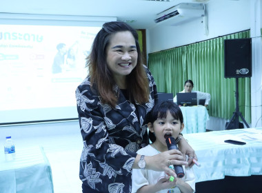 วิทยากรโครงการพัฒนาศักยภาพการบริหารเชิงปฏิบัติการและจัดทำแผนกลยุทธ์ ของสหกรณ์เครดิตยูเนี่ยนศิลางาม จำกัด ... พารามิเตอร์รูปภาพ 8