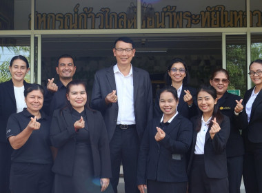 ร่วมต้อนรับ นายอนุรัตน์ เลื่อนลอย ... พารามิเตอร์รูปภาพ 3
