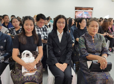 เข้าร่วมเป็นเกียรติในพิธีเปิด ... พารามิเตอร์รูปภาพ 3