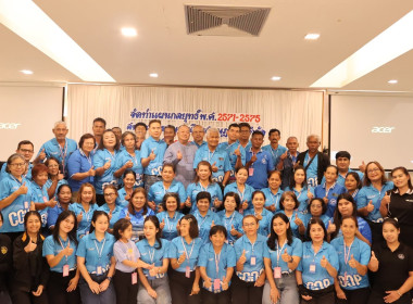 วิทยากรบรรยายหัวข้อ พลังสหกรณ์ ร่วมคิด ร่วมใจ ... พารามิเตอร์รูปภาพ 11