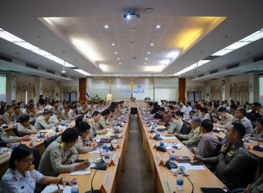เข้าร่วมการประชุมคณะกรมการจังหวัด ... พารามิเตอร์รูปภาพ 4