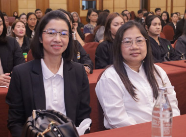 กิจกรรมการนําเสนอผลการขับเคลื่อนนโยบาย CPD DRIVEs และ CPD ... พารามิเตอร์รูปภาพ 4