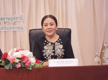 กิจกรรมการนําเสนอผลการขับเคลื่อนนโยบาย CPD DRIVEs และ CPD ... พารามิเตอร์รูปภาพ 9