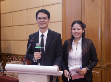 กิจกรรมการนําเสนอผลการขับเคลื่อนนโยบาย CPD DRIVEs และ CPD ... พารามิเตอร์รูปภาพ 10