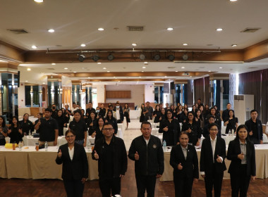 เข้าร่วมโครงการประชุมเชิงปฏิบัติการพัฒนาศักยภาพบุคลากรเพื่อรู้เท่าทันการทุจริตในสหกรณ์ ณ โรงแรมวังใต้ จังหวัดสุราษฎร์ธานี ... พารามิเตอร์รูปภาพ 1