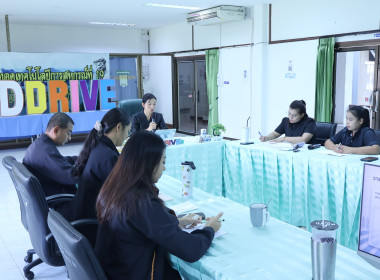 ประชุมข้าราชการ พนักงานราชการและจ้างเหมาบริการ ประจำเดือน ... พารามิเตอร์รูปภาพ 13
