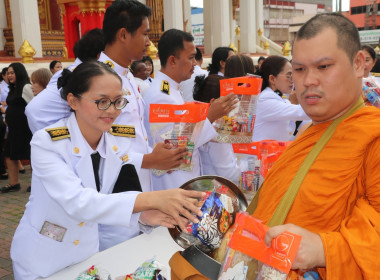 ร่วมพิธีบำเพ็ญกุศลและทำบุญตักบาตร ในวาระครบ 100 วัน ... พารามิเตอร์รูปภาพ 8