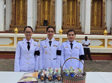 ร่วมพิธีบำเพ็ญกุศลและทำบุญตักบาตร ในวาระครบ 100 วัน ... พารามิเตอร์รูปภาพ 9