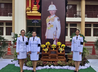 ร่วมพิธีบำเพ็ญกุศลและทำบุญตักบาตร ในวาระครบ 100 วัน ... พารามิเตอร์รูปภาพ 4