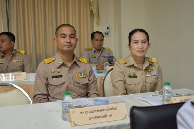 เข้าร่วมการประชุมคณะกรมการจังหวัด ... พารามิเตอร์รูปภาพ 1