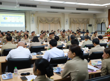 เข้าร่วมการประชุมคณะกรมการจังหวัด ... พารามิเตอร์รูปภาพ 5
