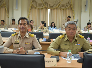 เข้าร่วมการประชุมคณะกรมการจังหวัด ... พารามิเตอร์รูปภาพ 2