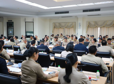 เข้าร่วมการประชุมคณะกรมการจังหวัด ... พารามิเตอร์รูปภาพ 4