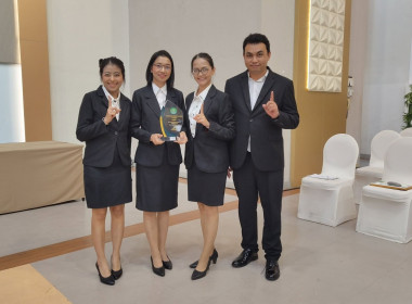 เข้าร่วมโครงการสัมมนาทางวิชาการ ... พารามิเตอร์รูปภาพ 14