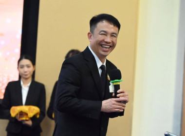 เข้าร่วมโครงการสัมมนาทางวิชาการ ... พารามิเตอร์รูปภาพ 2