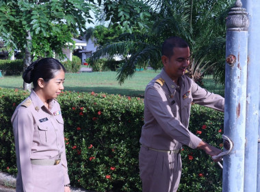 ร่วมกิจกรรม วันพระราชทานธงชาติไทย (Thai National Flag Day) ... พารามิเตอร์รูปภาพ 8